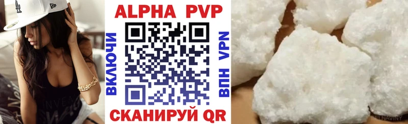 Амфетамин Урень