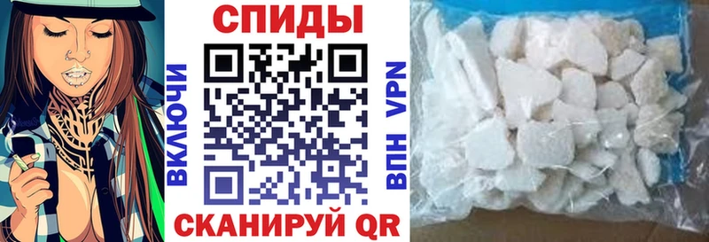 Купить  Урень  АМФЕТАМИН 97% 