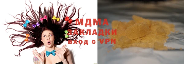 гашик Алексеевка