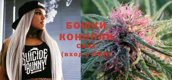каннабис Алзамай
