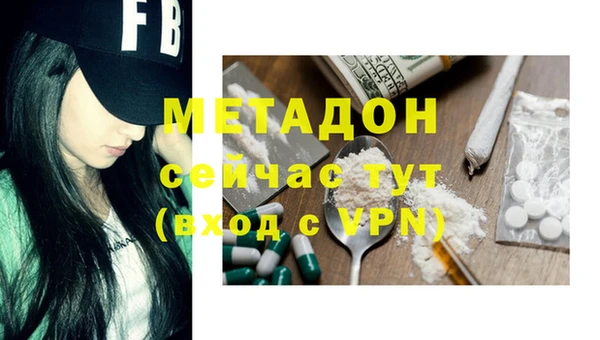 гашик Алексеевка