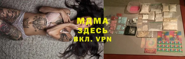 меф VHQ Алексин