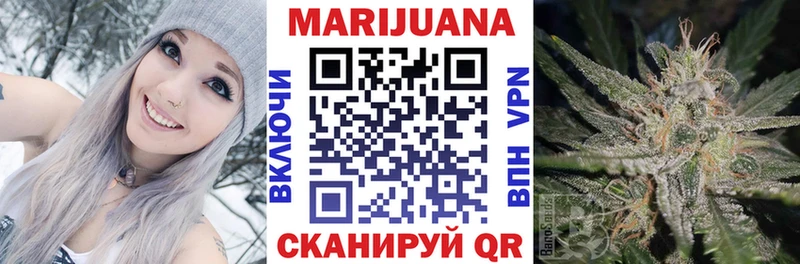 Купить где  Урень  Марихуана ГИДРОПОН 